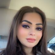 صورة د.تهاني العبيدلي الشمري